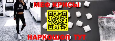 молекула духа Заводоуковск