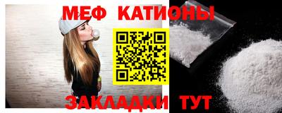 гашиш Заволжье