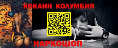 гашиш Заволжье