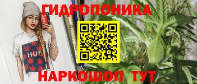 кокс Жуковский