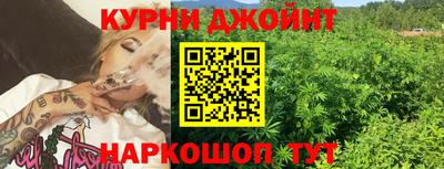гашиш Заволжье