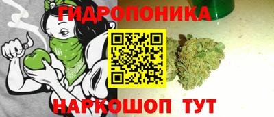 кокс Жуковский