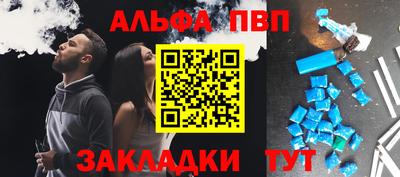 кокс Жуковский