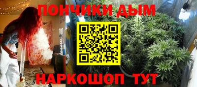 гашиш Заволжье