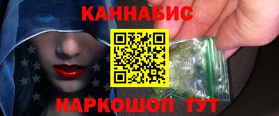 кокс Жуковский