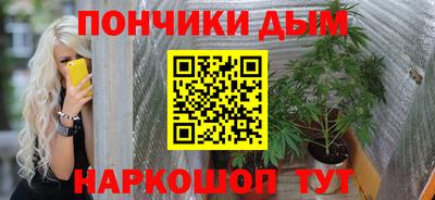 гашиш Заволжье