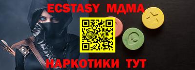 кокс Жуковский