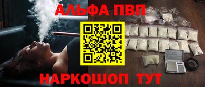 кокс Жуковский