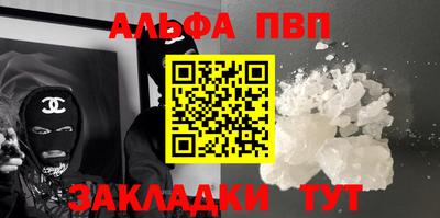 кокс Жуковский