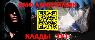 гашиш Заволжье