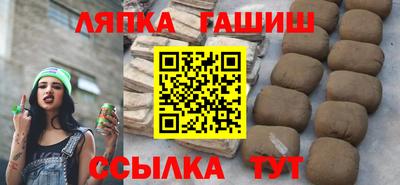 кокс Жуковский