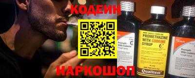 гашиш Заволжье