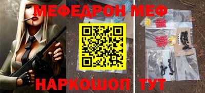 гашиш Заволжье